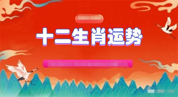 澳门一肖一码100精准2023,专业执行问题_手游版82.495