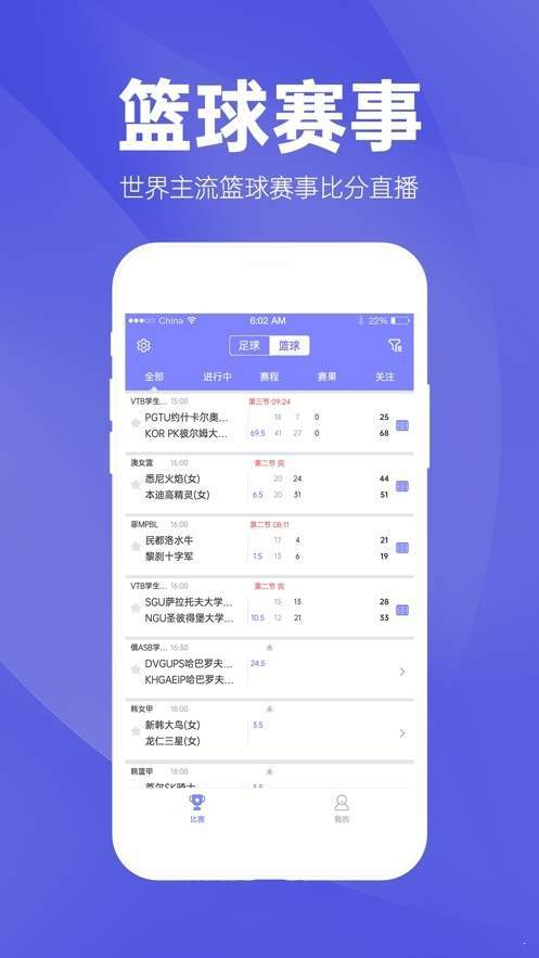 2024澳门天天开好彩大全app,实证解读说明_C版61.509