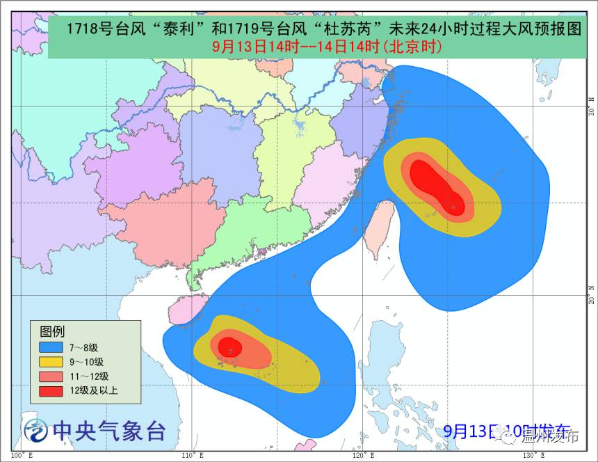 遗失那温柔 第4页