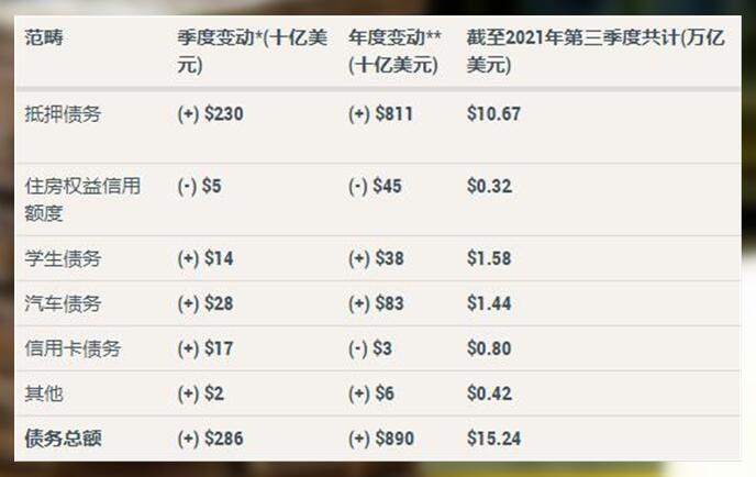 2024澳门六今晚开奖结果出来,灵活设计解析方案_标准版88.773