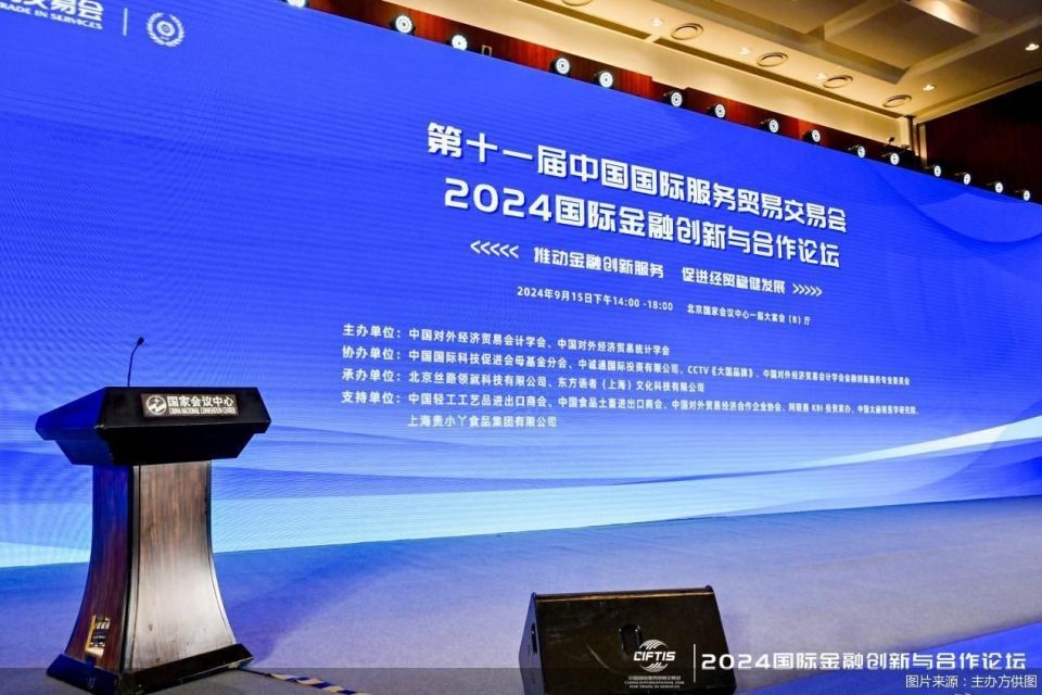 2024年澳门历史记录,数据导向实施策略_Prime45.162