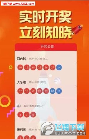 246天天天彩天好彩 944cc香港,专业解答实行问题_Prime95.771