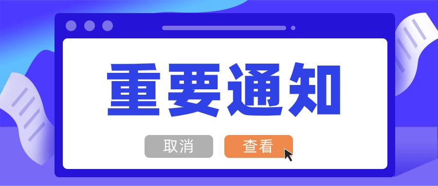 广东八二站资料大全正版官网,快速实施解答策略_4DM85.447