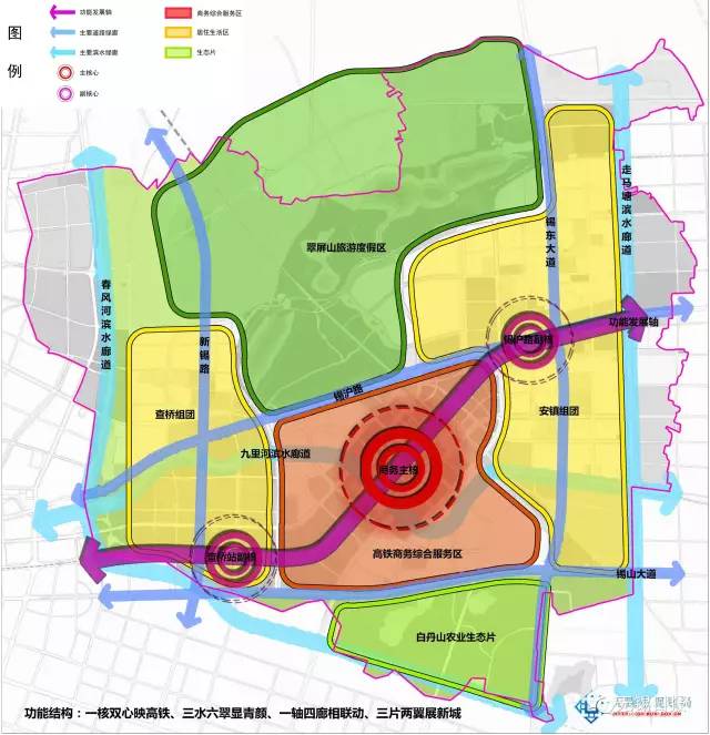 2024年11月28日 第2页