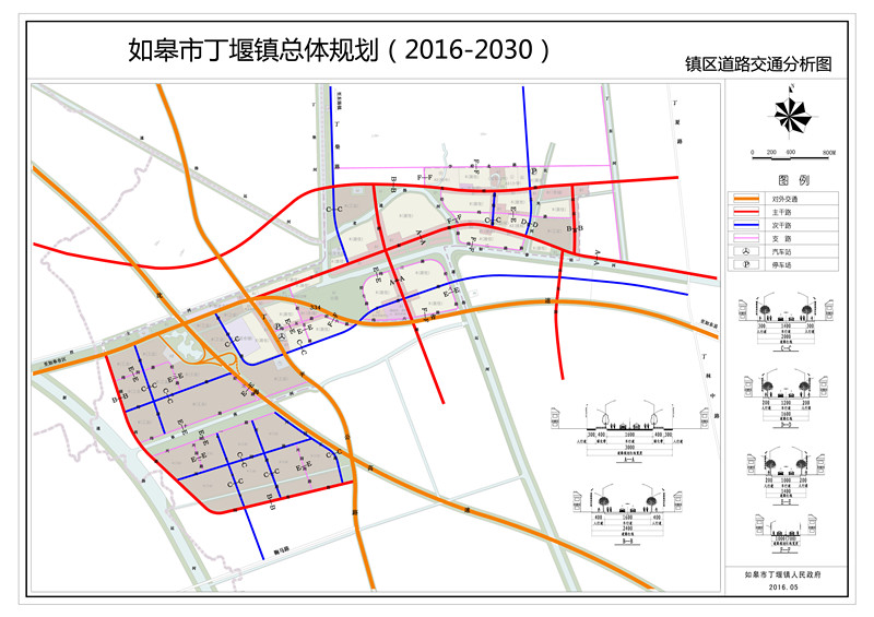 丁岗镇未来繁荣蓝图，最新发展规划揭秘