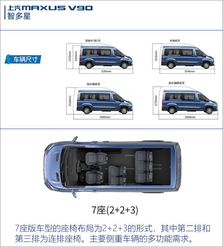 纳子村民委员会最新交通新闻，迈向现代化交通体系的关键步伐