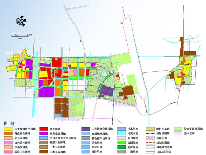 2024年12月29日 第4页