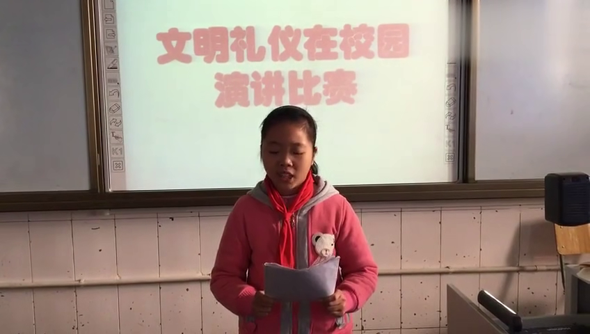 云县小学人事任命揭晓，引领未来教育新篇章启动